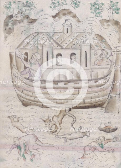 Noah's ark, c1300-c1325. Creator: Unknown.