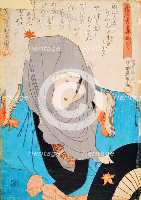 Girl Amid Autumn Leaves-from a 'Lucky Days' Decorative Calendar, 1844-1847. Creator: Utagawa Kunisada.