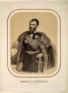 Mihailo Obrenovic III (1823-1868), Prince of Serbia, ca 1860. Artist: Anonymous  