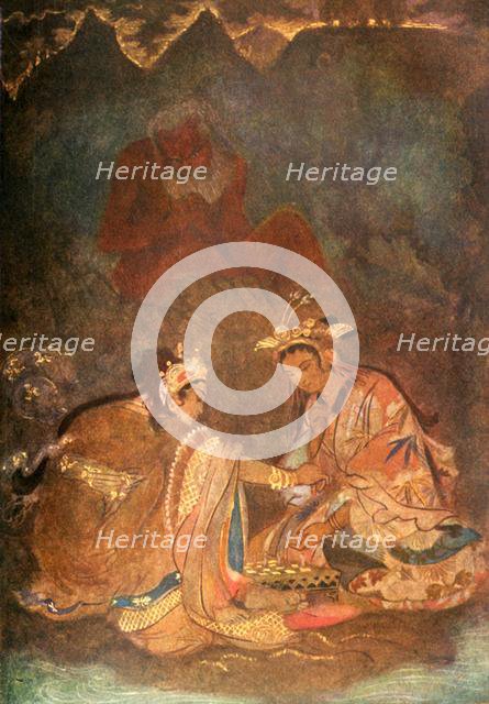 'Visu on Mount Fuji-yama', 1912. Creator: Evelyn Paul.