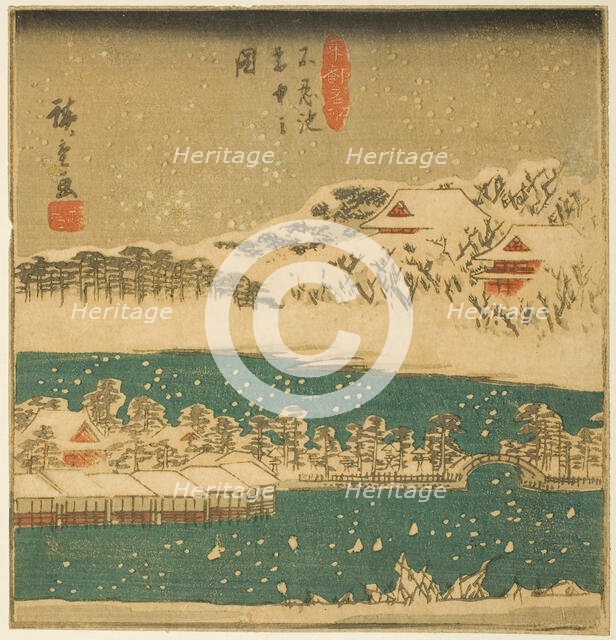 Shinobazu Pond in Falling Snow (Shinobazu ike setchu no zu), section of a sheet from the..., 1840s. Creator: Ando Hiroshige.