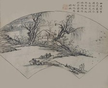 Landscape by Ke Jiusi (1290-1343), from the Mustard Seed Garden Manual of P..., First edition, 1679. Creator: Wang Gai.