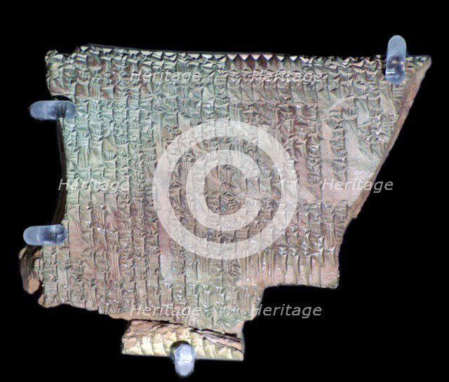 Tablet telling the legend of Etana, from Nineveh, northern Iraq, Neo-Assyrian, 7th century BC. Artist: Unknown