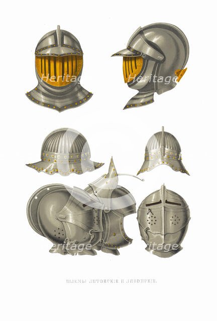 Lithuanian and Livonian helmets. From the Antiquities of the Russian State, 1849-1853. Creator: Solntsev, Fyodor Grigoryevich (1801-1892).