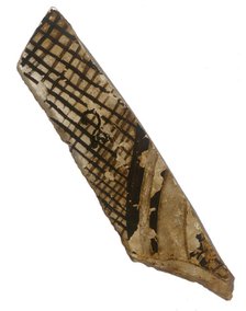 Fragment, Crusader, 13th century. Creator: Unknown.