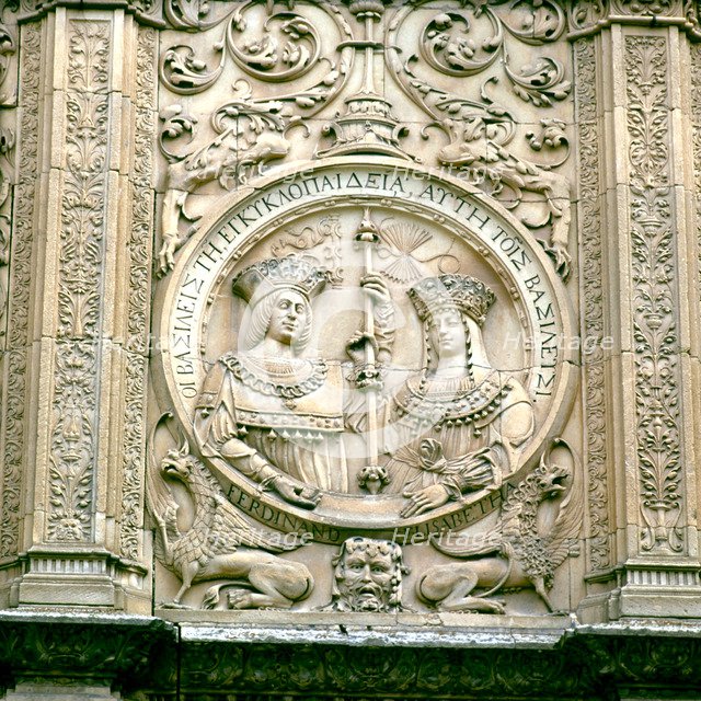 Medallion on the façade of the University of Salamanca with the relief of the Catholic Kings.