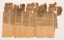 The Book of the Dead of Nes-Min, Section 2, c200-30 BC. Creator: Unknown.