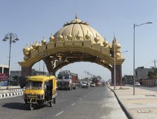 Golden entrance gate to Amritsar Punjab, India 2017. Creator: Unknown.
