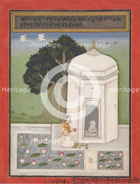 Bhairavi Ragini: Folio from a ragamala series (Garland of Musical Modes) , ca. 1640-50. Creator: Unknown.