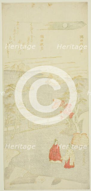 Autumn Moon over Sumida River (Sumida aki zuki), from the series "Eight.., Japan, early 1760s. Creator: Kitao Shigemasa.