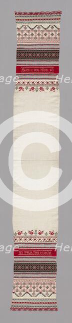 Towel, Russia, 19th century. Creator: Unknown.