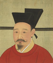 Portrait of the Emperor Xiaozong of Song (1127-1194). Creator: Chinese Master.