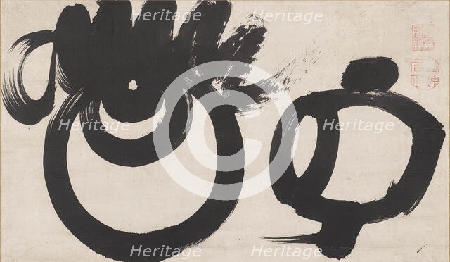 Magic Mallet and Treasure Ball, Second Half of the 18th cen.. Creator: Jakuchu, Ito (1716-1800).