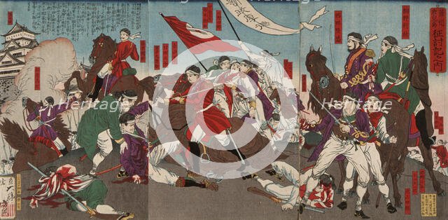 The Death of Murata Sansuke, 1877. Creator: Tsukioka Yoshitoshi.