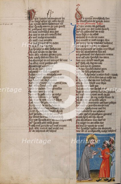 Christ before the High Priests; Weltchronik, about 1400-1410. Creator: Unknown.