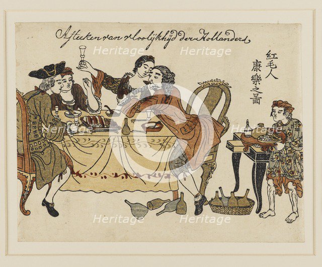 Woodblock print - Two Dutch gentlemen & their ladies making merry over a meal. Artist: Unknown.