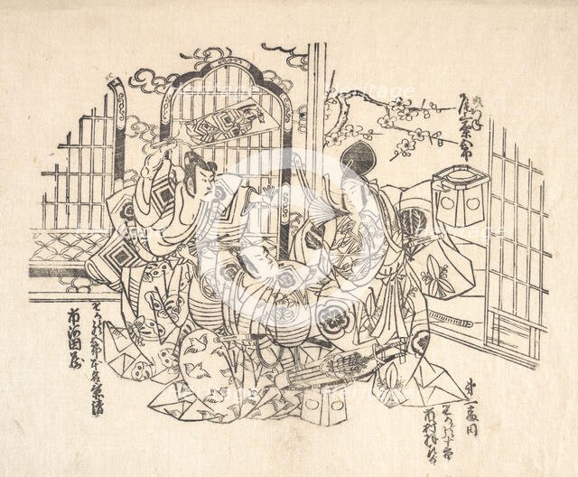 One of Six Impressions from Worn Old Blocks. Creator: Unknown.