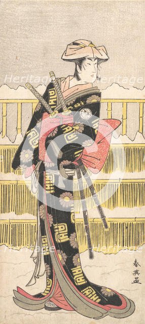 Segawa Kikunojo III as a Samurai, ca. 1790. Creator: Katsukawa Shun'ei.