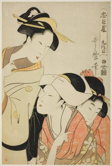 Act IX (Kudanme), from the series "The Treasury of Loyal Retainers (Chushingura)", Japan, c.1798/99. Creator: Kitagawa Utamaro.