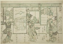 Puppeteers - A Set of Three (Ayatsuri sanpukutsui), c. 1752. Creator: Ishikawa Toyonobu.