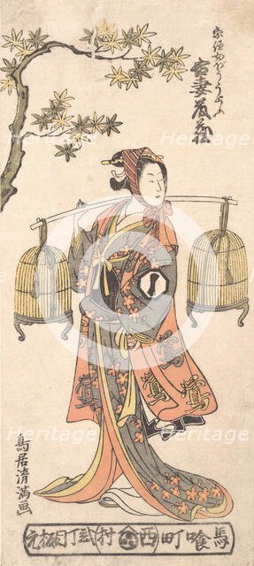 The Actor Azuma Tozo I as a Woman Carrying Two Bird Cages, 1768., 1768. Creator: Torii Kiyomitsu.