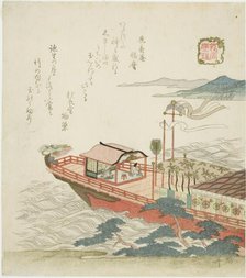 Jewel of the Full Tide (Manju), from the series "The Palace of the Dragon King (Ryugu)", 1820. Creator: Shinsai.