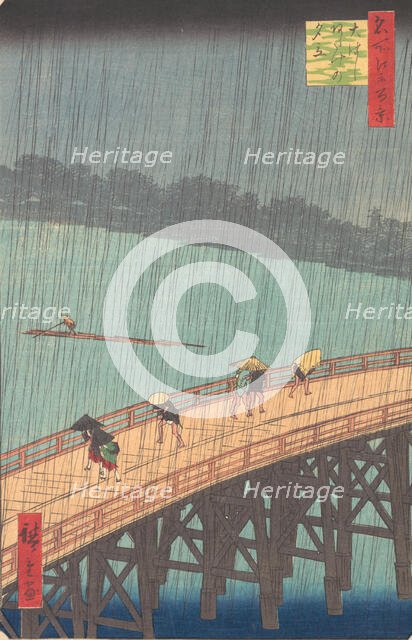 Sudden Shower over Shin-Ohashi Bridge and Atake (Ohashi Atake no yudachi), from the series..., 1857. Creator: Ando Hiroshige.