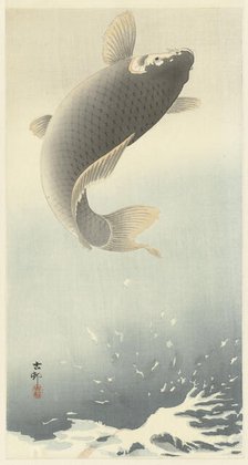 Jumping carp. Creator: Ohara, Koson (1877-1945).