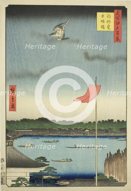 Komagata Hall and Azuma Bridge (Komagatado Azumabashi), from the series "One..., 1857. Creator: Ando Hiroshige.