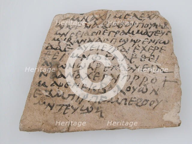 Ostrakon, Coptic, 7th century. Creator: Unknown.