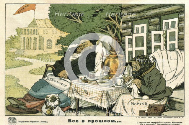 All in the past, 1920. Artist: Deni (Denisov), Viktor Nikolaevich (1893-1946)