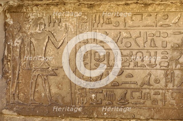 Relief, Mastaba, Saqqara, Egypt, Old Kingdon (2015).  Creator: Unknown.