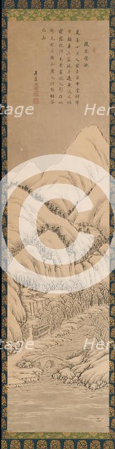 Su Shi's "Ode to His Second Visit to the Red Cliff", 19th century. Creator: Kano Hogai.