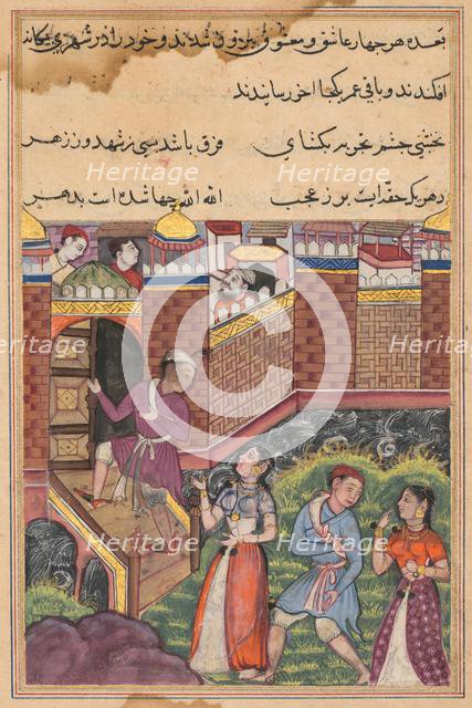 Page from Tales of a Parrot (Tuti-nama): Thirty-third night: The two couples reach…, c. 1560. Creator: Unknown.