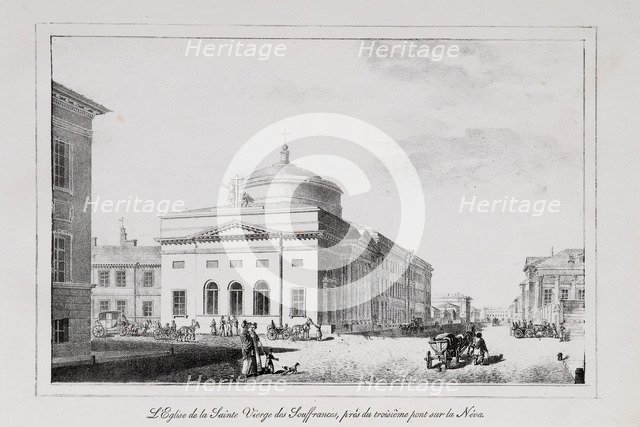 The Church of Joy of all who sorrow (Series Views of Saint Petersburg), 1820s. Artist: Pluchart, Alexander (1777-1827)
