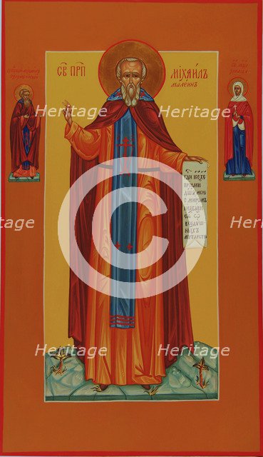 Saint Michael Maleinos, 19th century. Artist: Russian icon  