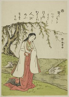 Ka: A Court Lady Thinks Disconsolately of Her Lover, from the series "Tales of Ise in..., c.1772/73. Creator: Shunsho.