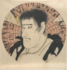 Head of an Unidentified Actor as a countryman in Rags, ca. 1793. Creator: Katsukawa Shun'ei.