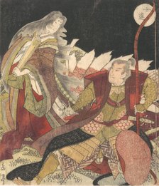 Tamamo no Mae and the Archer Miura Kuranosuke, 1835. Creator: Unknown.