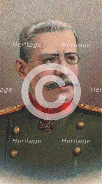 Nikolai Vladimirovich Ruzsky (1854-1918), Russian general of World War I, 1917 Artist: Unknown