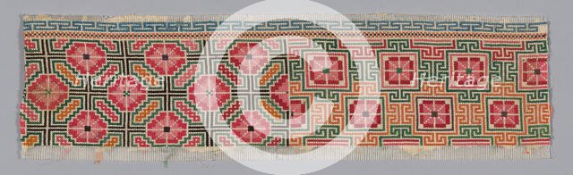 Band, China, Qing dynasty (1644-1911), 1875/1900. Creator: Unknown.