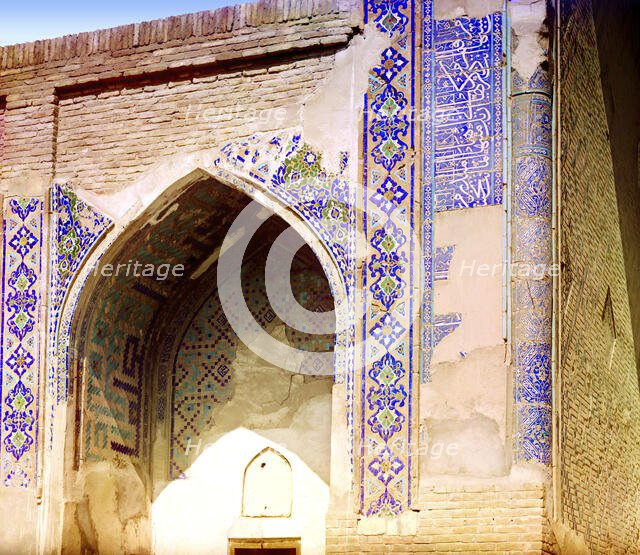Detail of Uluk-Bek (to the right of the entrance), Samarkand, between 1905 and 1915. Creator: Sergey Mikhaylovich Prokudin-Gorsky.