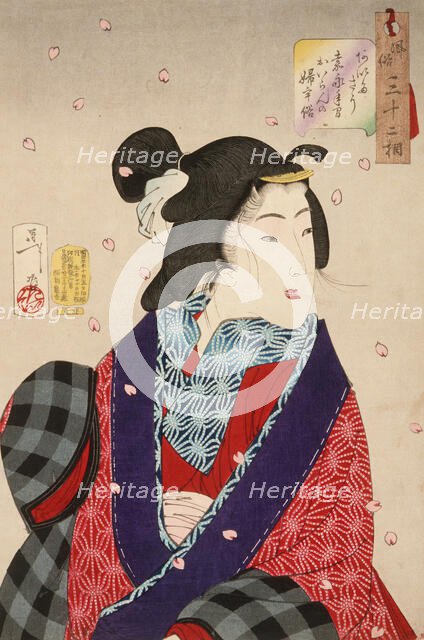 Wanting to Meet Someone: A Courtesan of the Kaei Period (1848-1853), 1888. Creator: Tsukioka Yoshitoshi.