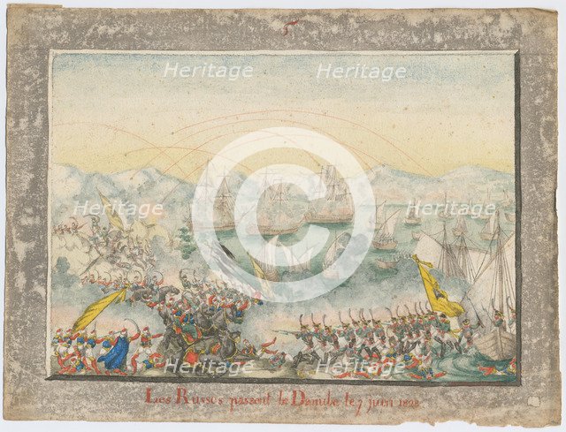 The Russians crossed the Danube in 1828, 1829. Artist: Anonymous  