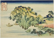 Evening Glow at Jungai (Jungai sekisho), from the series "Eight Views of the Ryukyu..., c. 1832. Creator: Hokusai.