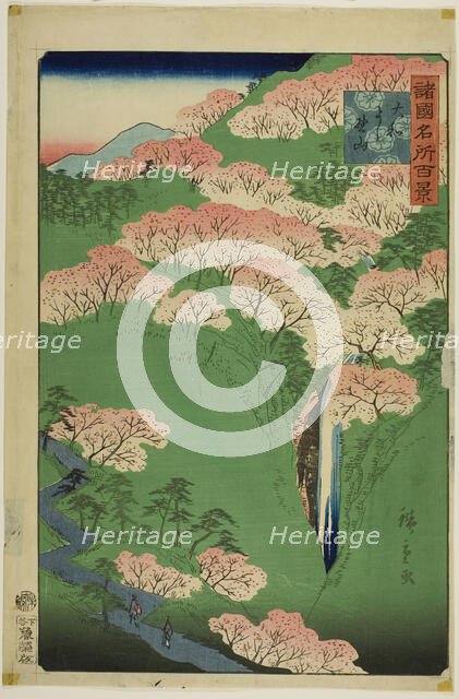 Mount Yoshino, Yamato Province (Yamato Yoshinoyama) from the series "One Hundred Famous Vi..., 1859. Creator: Utagawa Hiroshige II.