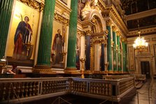 Iconostasis, St Isaac's Cathedral, St Petersburg, Russia, 2011. Artist: Sheldon Marshall
