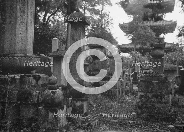 Travel views of Japan and Korea, 1908. Creator: Arnold Genthe.