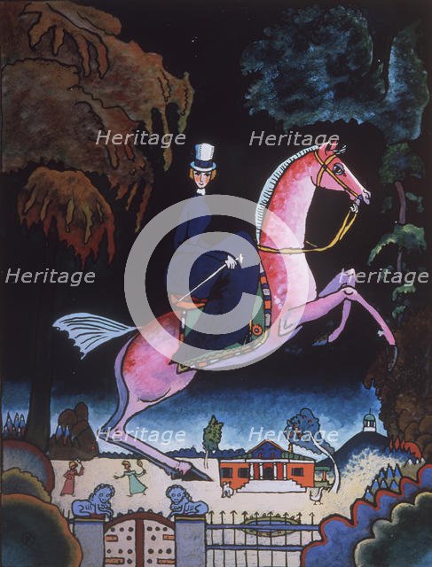 Amazon, 1918. Artist: Kandinsky, Wassily Vasilyevich (1866-1944)