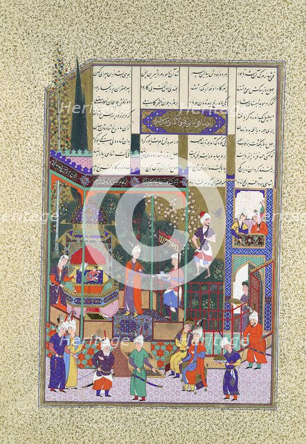 The Coronation of the Infant Shapur II, Folio 538r from the Shahnama (Book of..., ca. 1525-30. Creator: Muzaffar 'Ali.